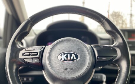 KIA Picanto III рестайлинг, 2019 год, 1 190 000 рублей, 24 фотография