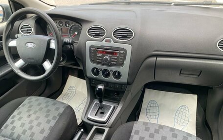 Ford Focus II рестайлинг, 2007 год, 499 000 рублей, 7 фотография