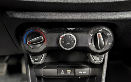 KIA Picanto III рестайлинг, 2019 год, 1 190 000 рублей, 30 фотография