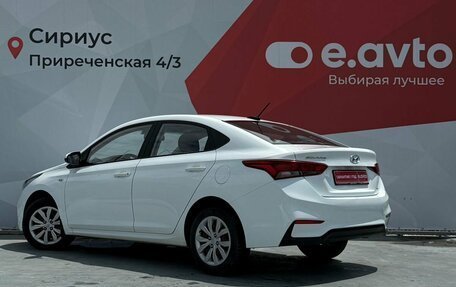 Hyundai Solaris II рестайлинг, 2019 год, 1 250 000 рублей, 4 фотография