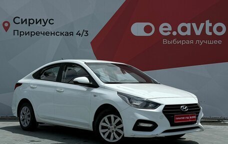 Hyundai Solaris II рестайлинг, 2019 год, 1 250 000 рублей, 3 фотография