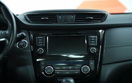 Nissan X-Trail, 2021 год, 2 450 000 рублей, 15 фотография