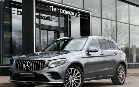 Mercedes-Benz GLC, 2018 год, 3 100 000 рублей, 3 фотография