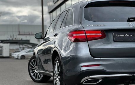 Mercedes-Benz GLC, 2018 год, 3 100 000 рублей, 8 фотография
