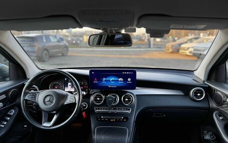 Mercedes-Benz GLC, 2018 год, 3 100 000 рублей, 9 фотография