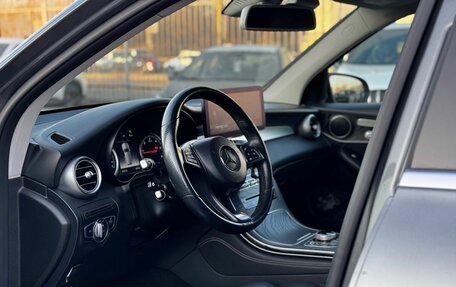 Mercedes-Benz GLC, 2018 год, 3 100 000 рублей, 14 фотография