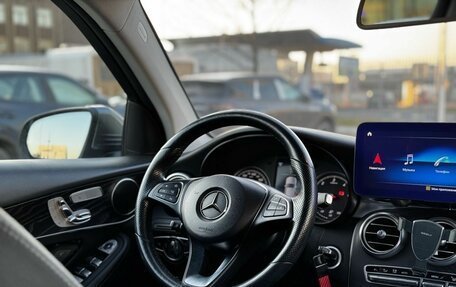 Mercedes-Benz GLC, 2018 год, 3 100 000 рублей, 15 фотография