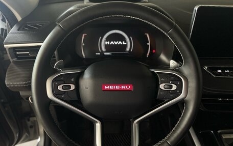 Haval Jolion, 2023 год, 1 829 000 рублей, 13 фотография