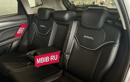 Haval Jolion, 2023 год, 1 829 000 рублей, 25 фотография