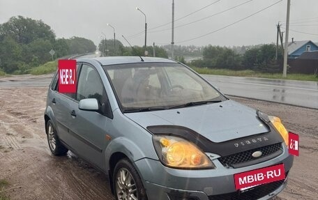 Ford Fiesta, 2006 год, 195 000 рублей, 2 фотография