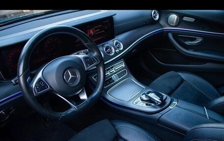 Mercedes-Benz E-Класс, 2016 год, 3 320 000 рублей, 13 фотография