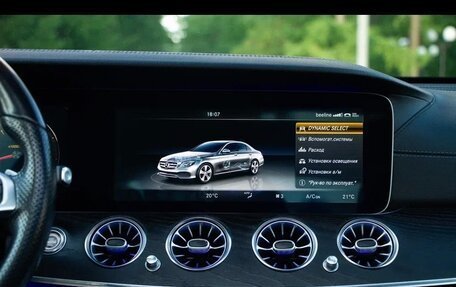 Mercedes-Benz E-Класс, 2016 год, 3 320 000 рублей, 26 фотография