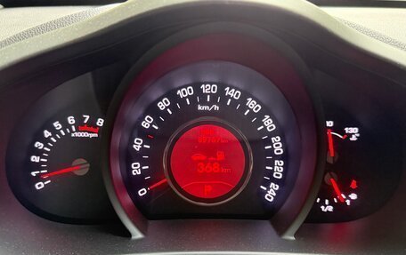 KIA Sportage III, 2012 год, 1 500 000 рублей, 6 фотография