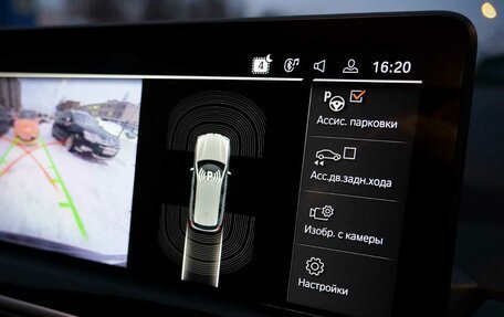 BMW X3, 2022 год, 5 457 000 рублей, 10 фотография