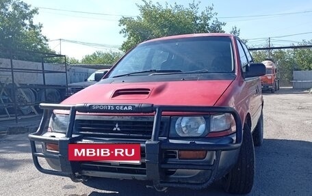 Mitsubishi RVR III рестайлинг, 1992 год, 180 000 рублей, 3 фотография