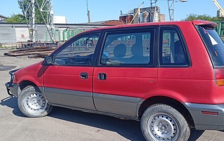 Mitsubishi RVR III рестайлинг, 1992 год, 180 000 рублей, 5 фотография