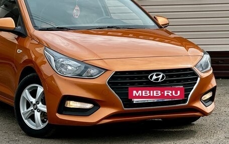 Hyundai Solaris II рестайлинг, 2017 год, 1 189 999 рублей, 4 фотография