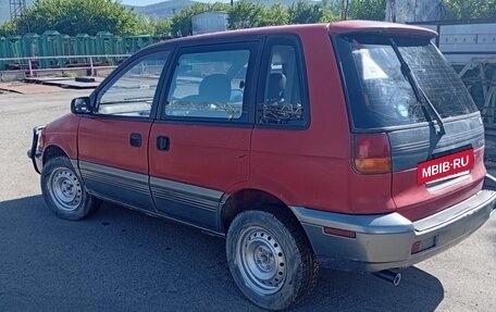 Mitsubishi RVR III рестайлинг, 1992 год, 180 000 рублей, 6 фотография