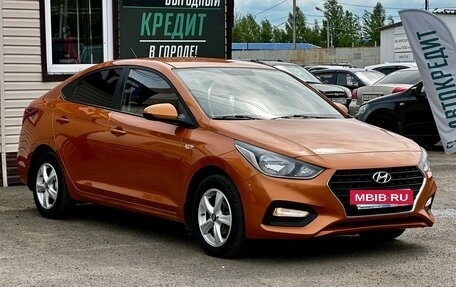 Hyundai Solaris II рестайлинг, 2017 год, 1 189 999 рублей, 3 фотография