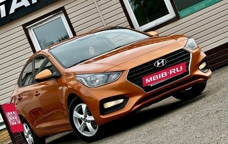 Hyundai Solaris II рестайлинг, 2017 год, 1 189 999 рублей, 2 фотография