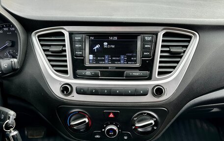 Hyundai Solaris II рестайлинг, 2017 год, 1 189 999 рублей, 13 фотография