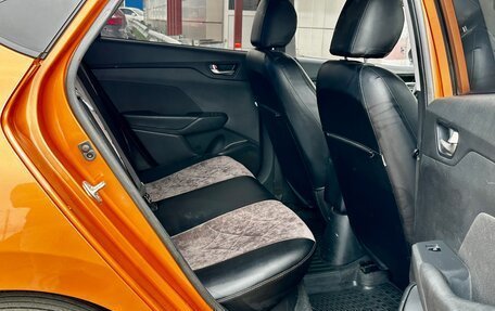 Hyundai Solaris II рестайлинг, 2017 год, 1 189 999 рублей, 19 фотография