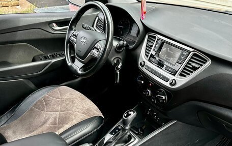 Hyundai Solaris II рестайлинг, 2017 год, 1 189 999 рублей, 20 фотография