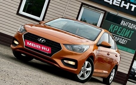 Hyundai Solaris II рестайлинг, 2017 год, 1 189 999 рублей, 8 фотография