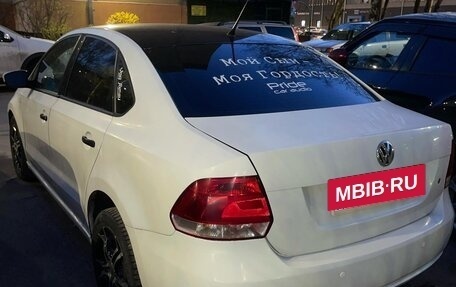 Volkswagen Polo VI (EU Market), 2014 год, 662 300 рублей, 2 фотография