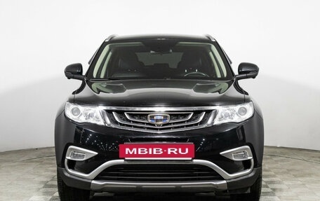 Geely Atlas I, 2019 год, 1 295 000 рублей, 2 фотография