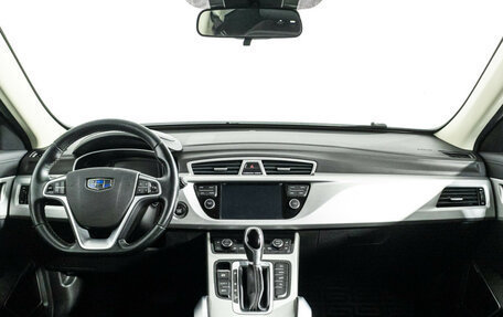 Geely Atlas I, 2019 год, 1 295 000 рублей, 13 фотография