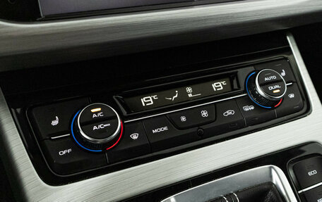 Geely Atlas I, 2019 год, 1 295 000 рублей, 17 фотография