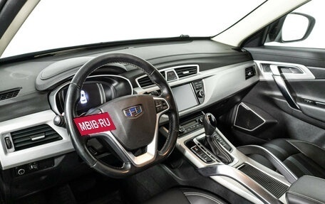 Geely Atlas I, 2019 год, 1 295 000 рублей, 11 фотография