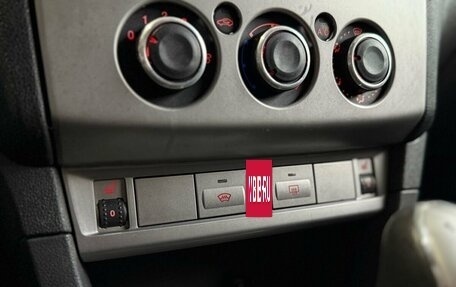 Ford Focus II рестайлинг, 2008 год, 398 000 рублей, 22 фотография