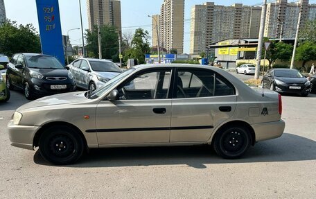 Hyundai Accent II, 2008 год, 319 000 рублей, 2 фотография