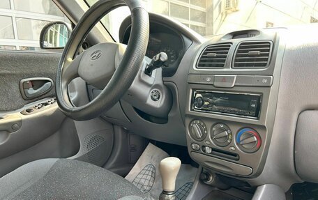 Hyundai Accent II, 2008 год, 319 000 рублей, 12 фотография