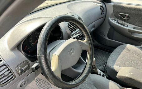 Hyundai Accent II, 2008 год, 319 000 рублей, 10 фотография