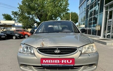 Hyundai Accent II, 2008 год, 319 000 рублей, 8 фотография