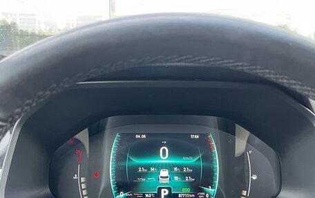 Chery Tiggo 7 Pro, 2021 год, 1 399 000 рублей, 11 фотография