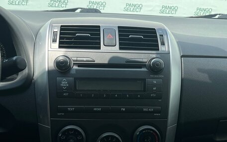 Toyota Corolla, 2013 год, 1 245 000 рублей, 15 фотография
