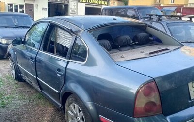 Volkswagen Passat B5+ рестайлинг, 2003 год, 130 000 рублей, 1 фотография