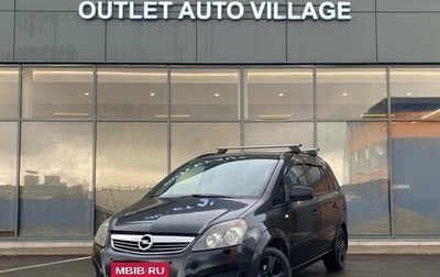 Opel Zafira B, 2012 год, 585 000 рублей, 1 фотография