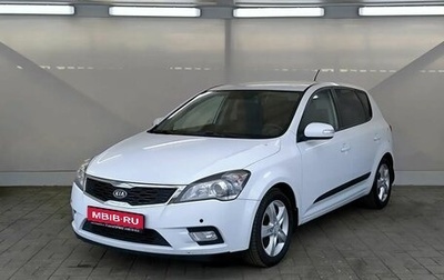 KIA cee'd I рестайлинг, 2012 год, 750 000 рублей, 1 фотография