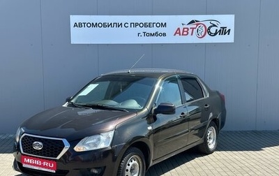 Datsun on-DO I рестайлинг, 2016 год, 470 000 рублей, 1 фотография