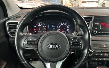 KIA Sportage IV рестайлинг, 2016 год, 1 845 000 рублей, 17 фотография