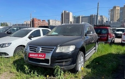 Volkswagen Touareg III, 2007 год, 518 870 рублей, 1 фотография