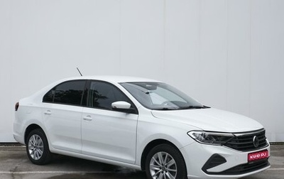 Volkswagen Polo VI (EU Market), 2020 год, 1 500 000 рублей, 1 фотография