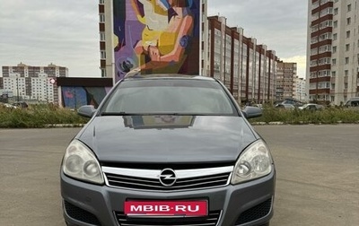 Opel Astra H, 2007 год, 400 000 рублей, 1 фотография