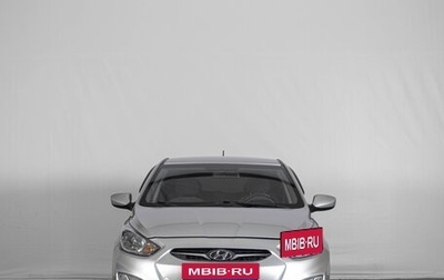 Hyundai Solaris II рестайлинг, 2012 год, 849 000 рублей, 1 фотография