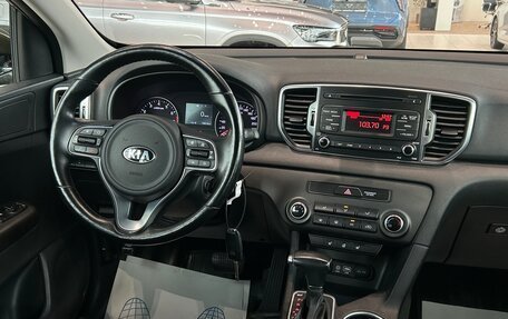 KIA Sportage IV рестайлинг, 2016 год, 1 845 000 рублей, 19 фотография